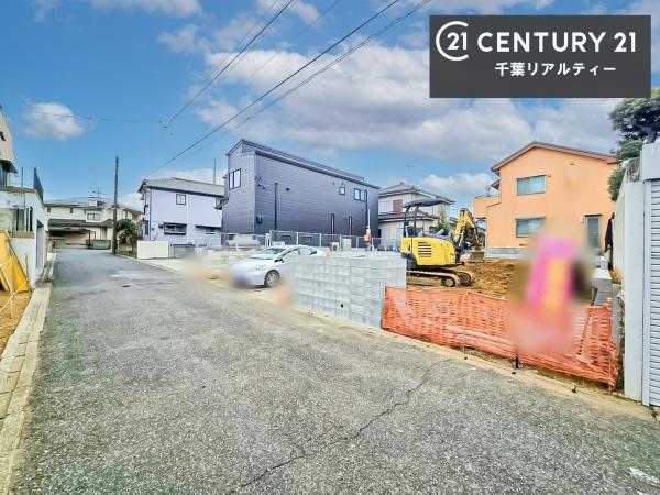 千葉市若葉区小倉台　１号棟