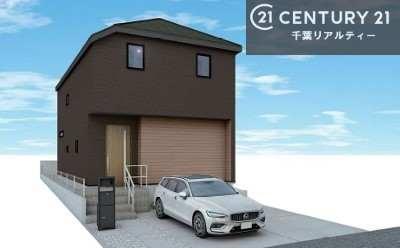 市原市南国分寺台３丁目の新築一戸建