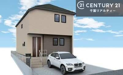 市原市南国分寺台３丁目の新築一戸建