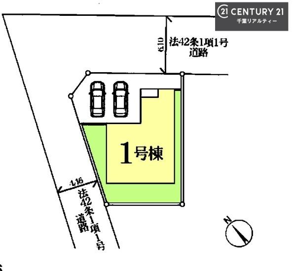 千葉稲毛区山王町　１号棟