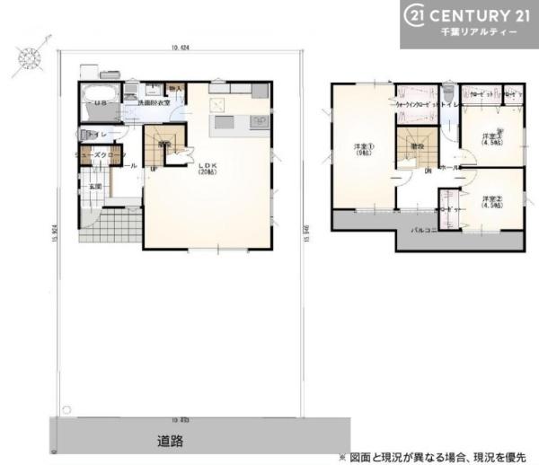 木更津市金田東１丁目の中古一戸建