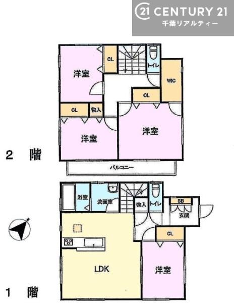 木更津市港南台４丁目の中古一戸建