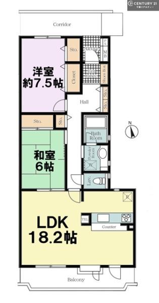 千葉東ガーデニア