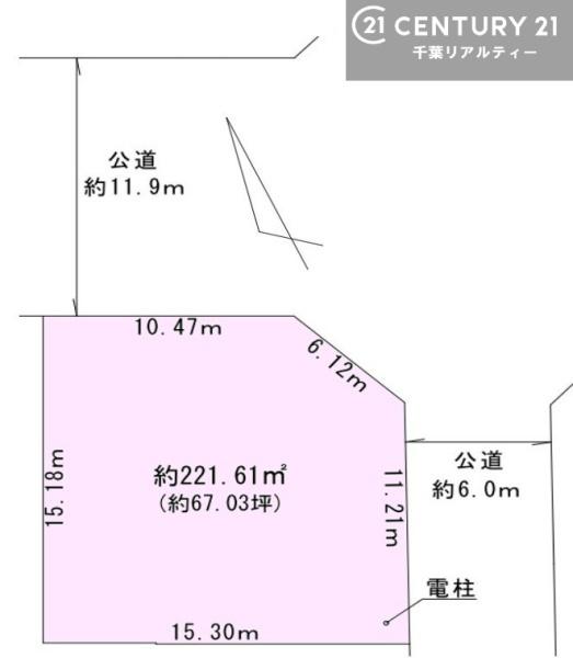 君津市北子安６丁目の売土地