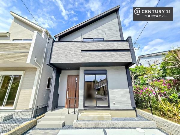 千葉市花見川区さつきが丘２丁目　２号棟