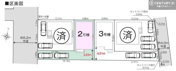 木更津市中央１丁目の新築一戸建