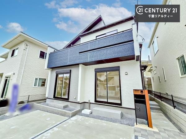 千葉市緑区あすみが丘５丁目　１号棟