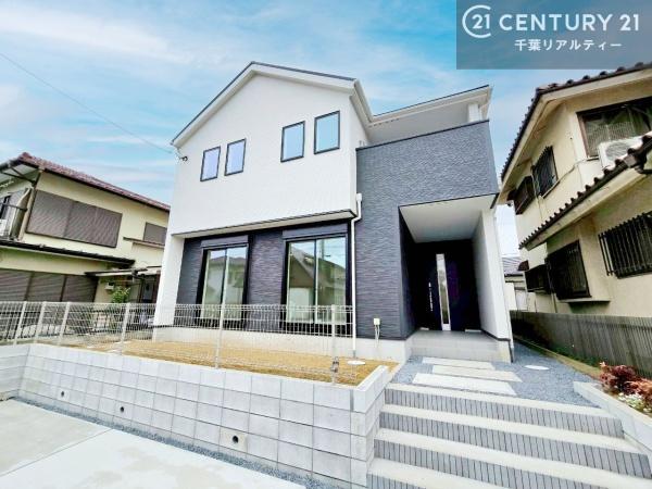 四街道市旭ケ丘５丁目