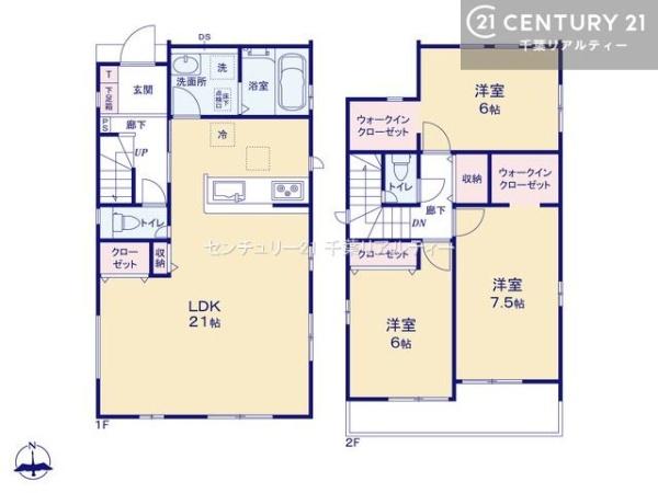 四街道市鹿渡　２号棟