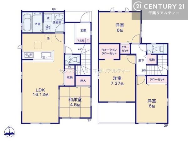 四街道市鹿渡　１号棟