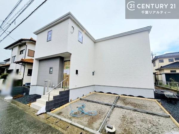 四街道市千代田３丁目