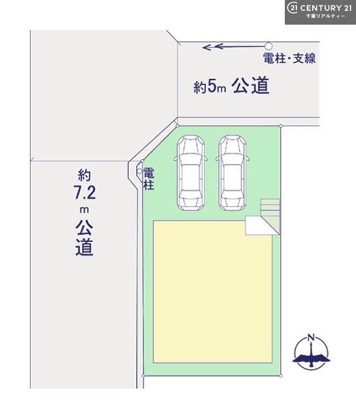 四街道市大日