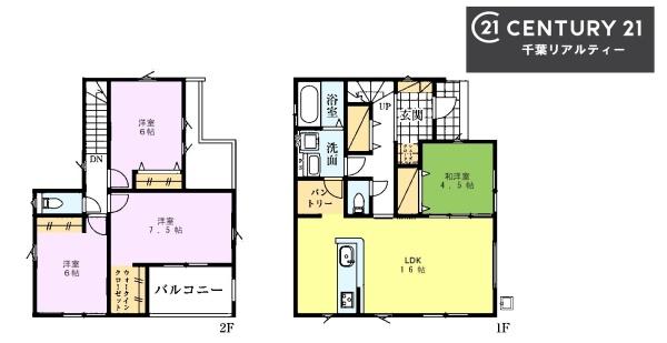 ＧＲＡＦＡＲＥ千葉市稲毛区宮野木町　１号棟
