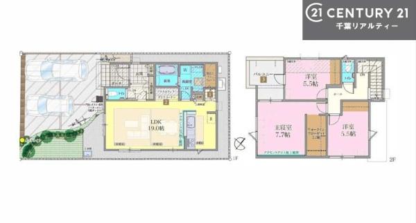 市原市五井の中古一戸建