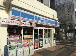 市原市五井の中古一戸建て(ローソン五井駅西口店)