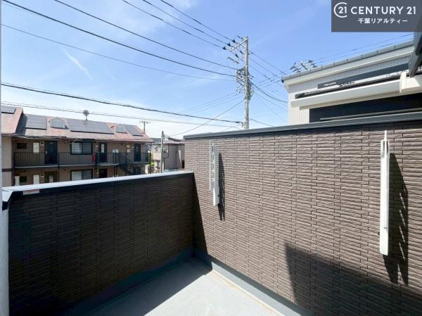 市原市五井の中古一戸建て