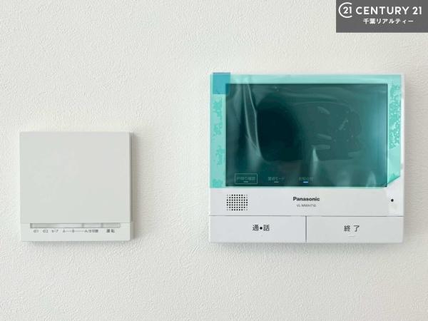 市原市五井の中古一戸建て