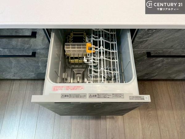 市原市五井の中古一戸建て