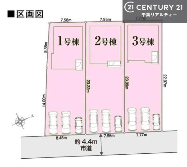 市原市青柳の新築一戸建