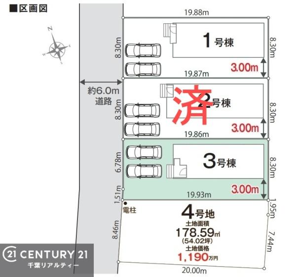富津市青木３丁目の新築一戸建