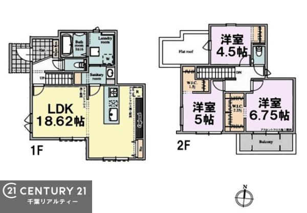四街道市もねの里４丁目　３号棟