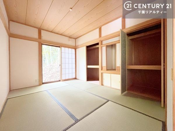 千葉市緑区誉田町２丁目の中古一戸建て