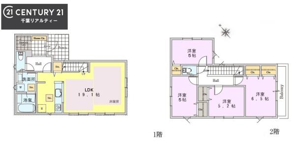 千葉市花見川区畑町　１４号棟