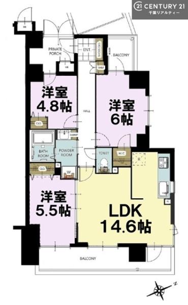 ダイアパレス千葉県庁前