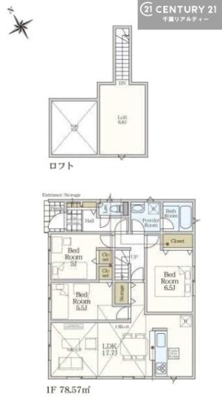 富津市千種新田の新築一戸建