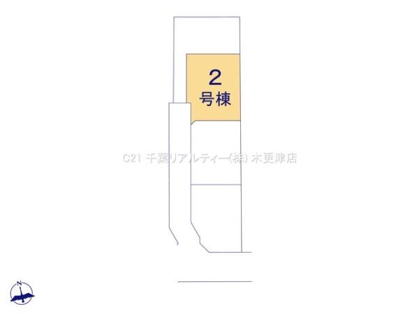 木更津市万石の新築一戸建