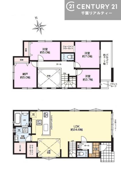 君津市中野２丁目の新築一戸建