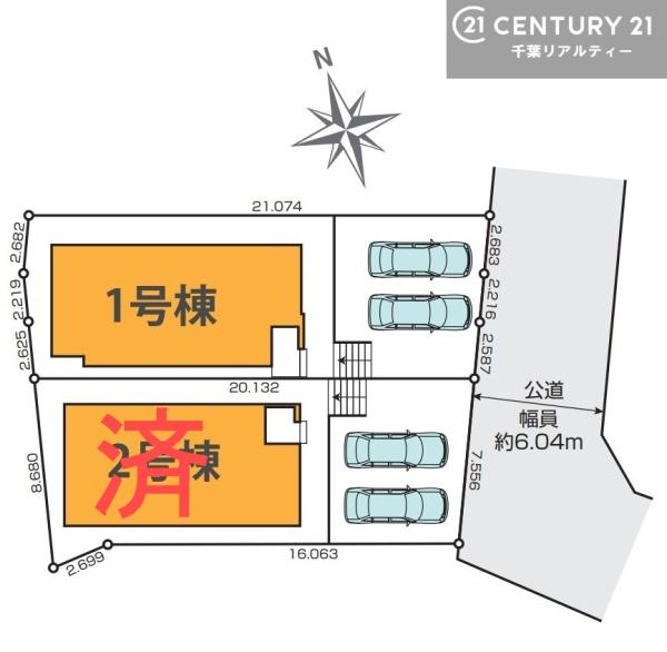 君津市中野２丁目の新築一戸建