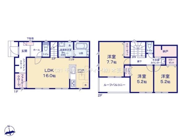木更津市万石の新築一戸建