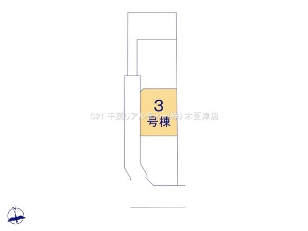 木更津市万石の新築一戸建
