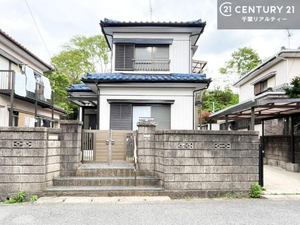 市原市若宮５丁目の中古一戸建