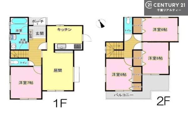 市原市岩崎西１丁目の中古一戸建