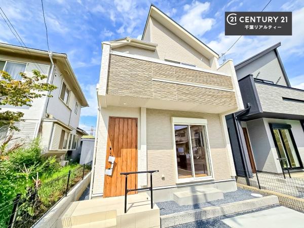 千葉市花見川区さつきが丘２丁目　１号棟