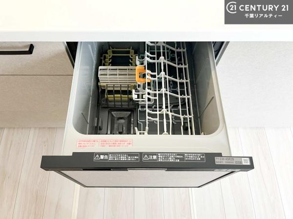 佐倉市宮前２丁目