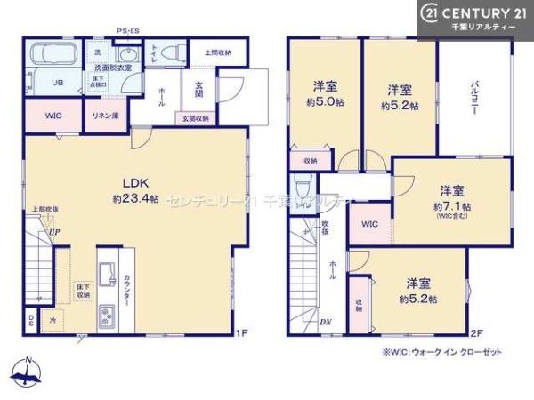 佐倉市井野の新築一戸建