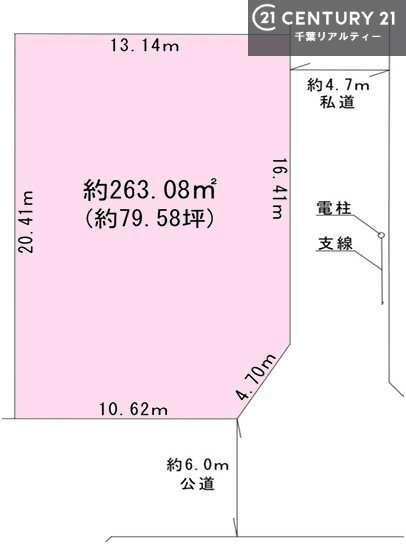 市原市姉崎の売土地