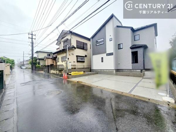 四街道市旭ケ丘４丁目　１号棟