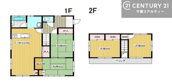 木更津市八幡台３丁目の中古一戸建