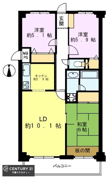 ライオンズマンション蘇我青葉の森公園二番館