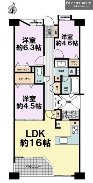 千葉登戸ガーデンハウス