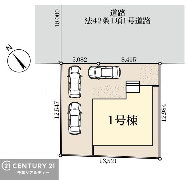 君津市南子安２丁目の新築一戸建