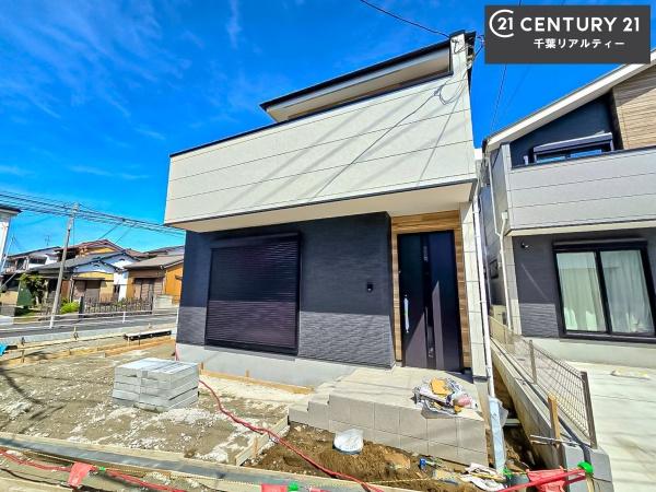 千葉市中央区寒川町３丁目　２号棟