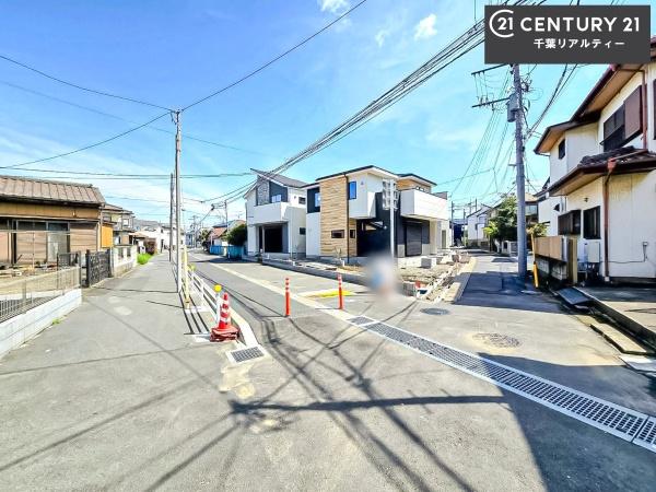 千葉市中央区寒川町３丁目　２号棟