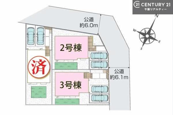 袖ケ浦市長浦駅前７丁目の新築一戸建