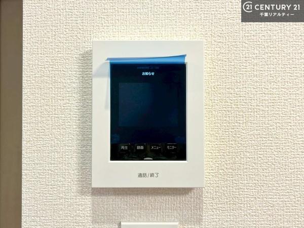 袖ケ浦市長浦駅前７丁目の新築一戸建