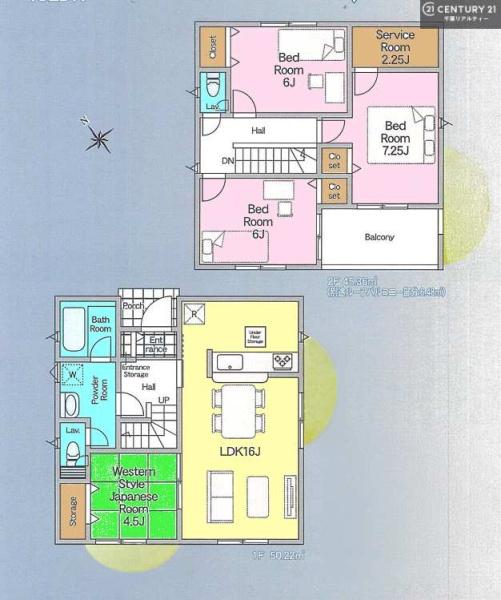 市原市諏訪２丁目の新築一戸建